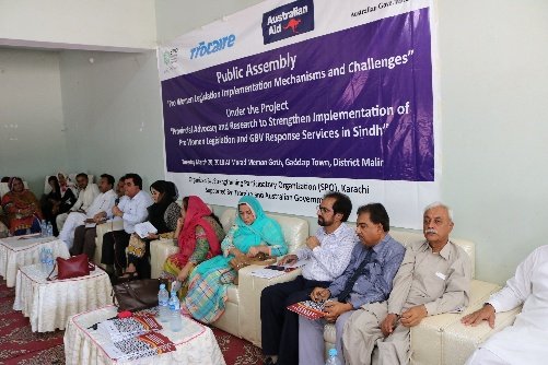 public-assembly